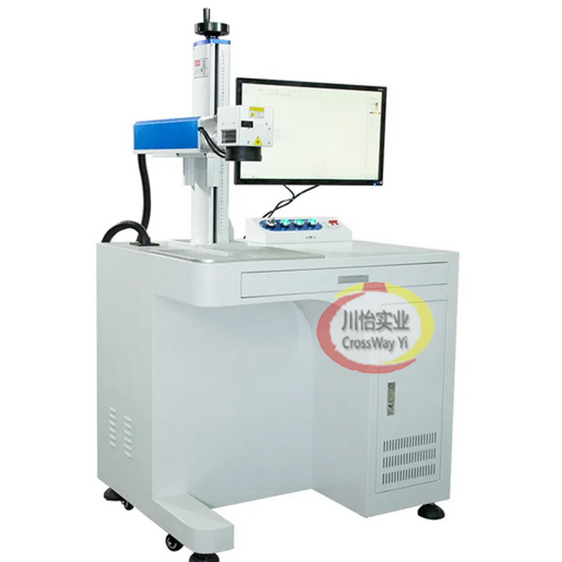 Fiber Laser Marking Machine 30W - China Fabriek Hoge Kwaliteit Staande Model