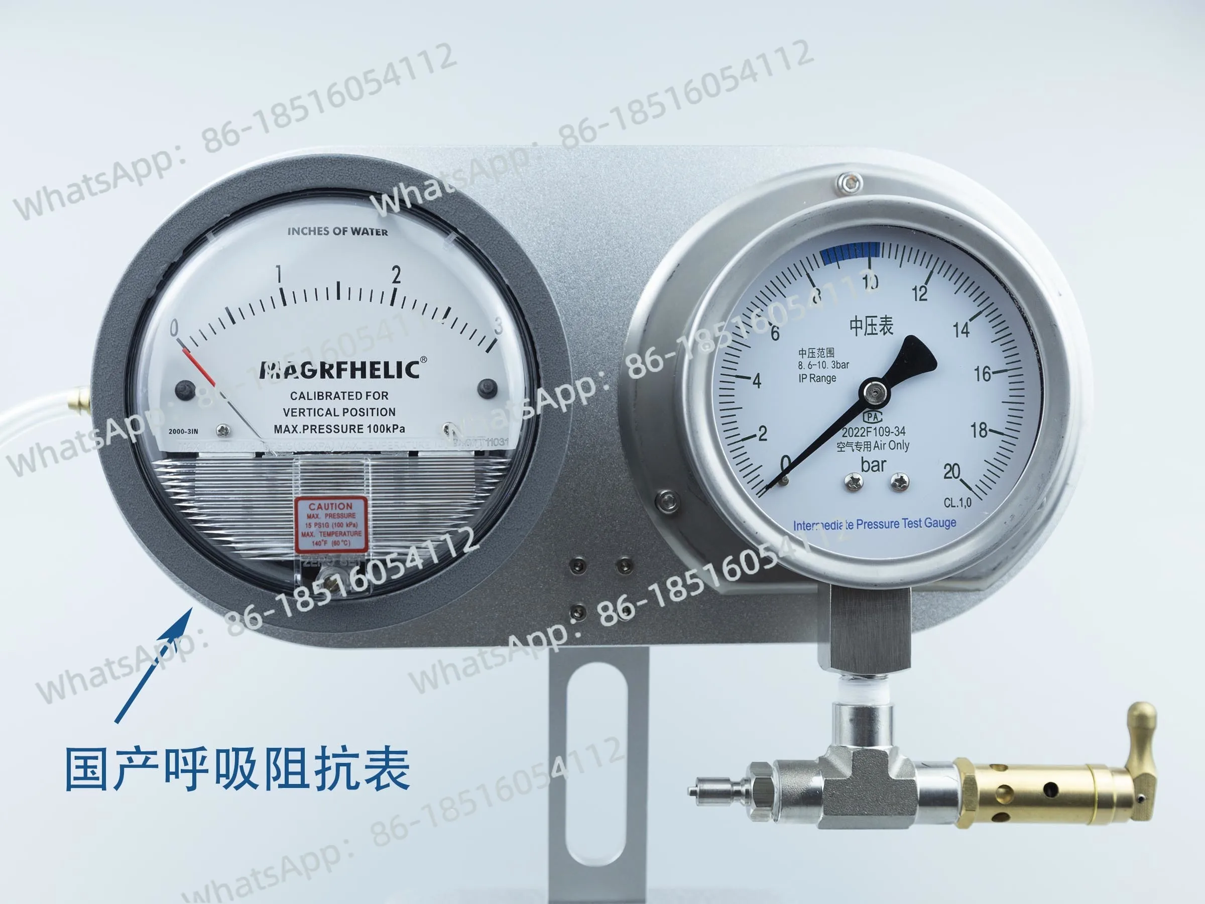 Test Instruments - Duikregelaar gereedschap, onderhoudsinstrument voor middenspanningsimpedantietestplatform