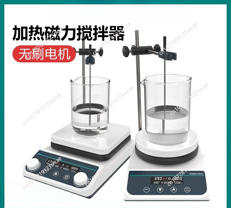 20L Magnetische Roerder met Ve - Lab Magnetic Stirrer Hot Plate recensie en prijs
